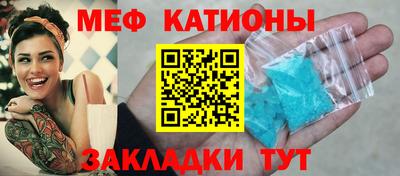 мескалин Кимры