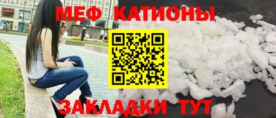 ALPHA-PVP Кингисепп