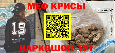 ALPHA-PVP Кингисепп