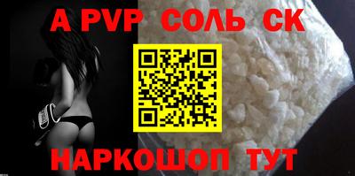 мескалин Кимры