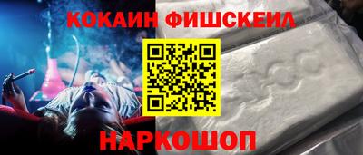 герыч Кинель