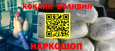 герыч Кинель