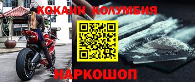 герыч Кинель
