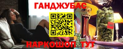 герыч Кинель