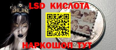 ALPHA-PVP Кингисепп