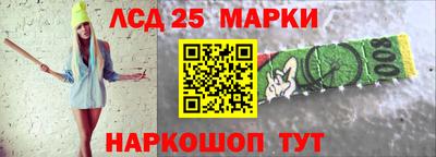 герыч Кинель