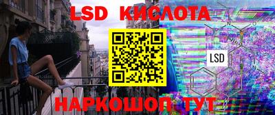 ALPHA-PVP Кингисепп