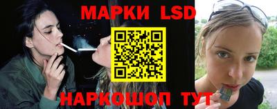 герыч Кинель