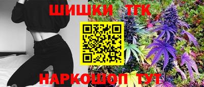 ALPHA-PVP Кингисепп
