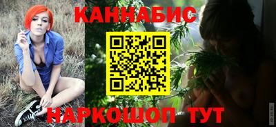 герыч Кинель