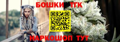 ALPHA-PVP Кингисепп