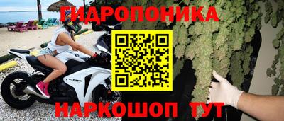 мескалин Кимры