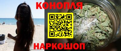 герыч Кинель
