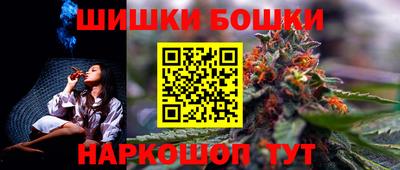 мескалин Кимры