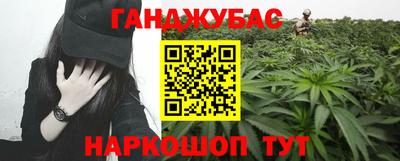 мескалин Кимры