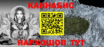 герыч Кинель
