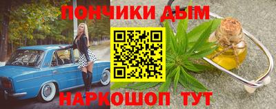 герыч Кинель