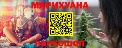мескалин Кимры
