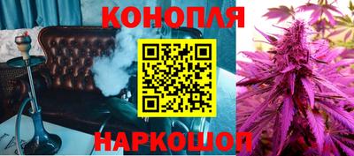 ALPHA-PVP Кингисепп