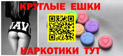 мескалин Кимры