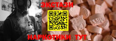 мескалин Кимры