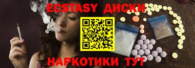 мескалин Кимры