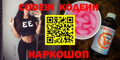 ALPHA-PVP Кингисепп