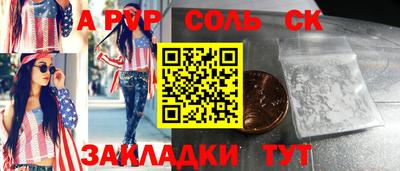 мескалин Кимры