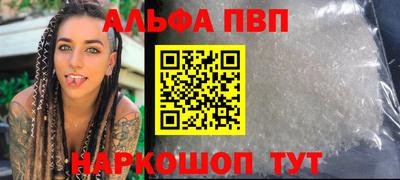 герыч Кинель