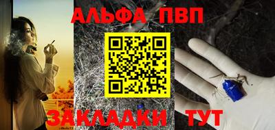 герыч Кинель