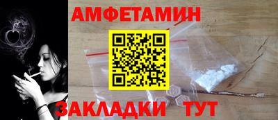 мескалин Кимры