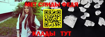 мескалин Кимры