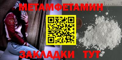 мескалин Кимры