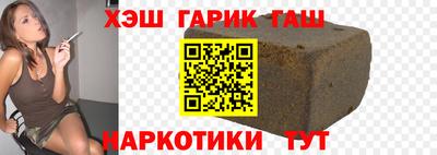 мескалин Кимры
