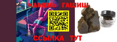 ALPHA-PVP Кингисепп