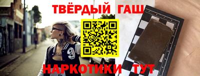 ALPHA-PVP Кингисепп