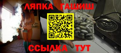 мескалин Кимры