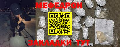 ALPHA-PVP Кингисепп